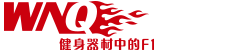 hosting-logo