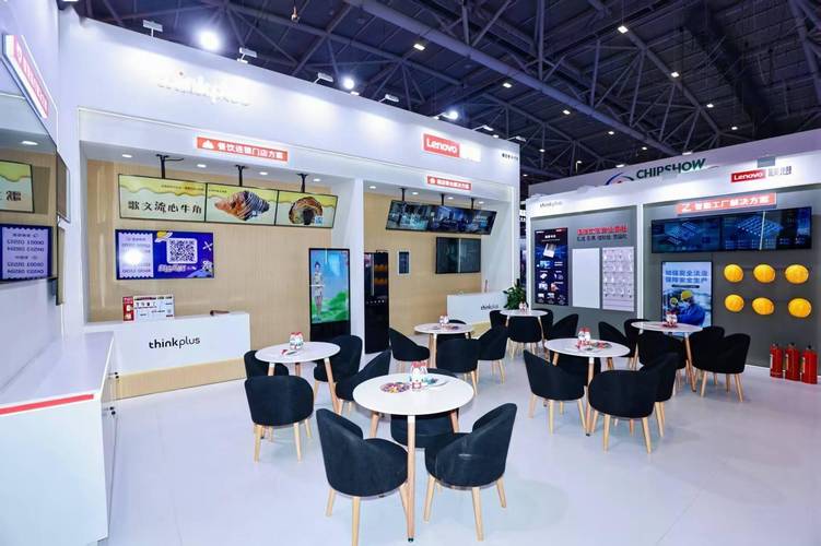 國際智慧顯示及系統集成展開幕，聯想thinkplus攜四大行業解決方案重磅亮相