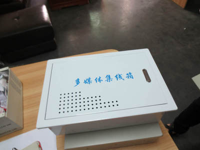 天天平價供應豪華多媒體集線箱 深圳市文興電氣的專業定制方案