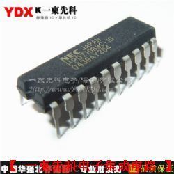 UPD71088C-10 中國總批發(fā) 電子元器件-集成電路-51電子網