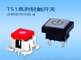 電子元器件產業生態 從設計、制造到流通的價格博弈